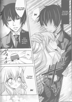 Page 21 of Tsuna-chan no Shitsuji 2