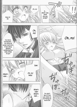 Page 32 of Tsuna-chan no Shitsuji 2