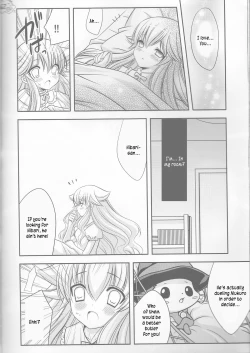 Page 39 of Tsuna-chan no Shitsuji 2