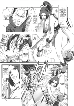Page 4 of Shiranui Muzan 2