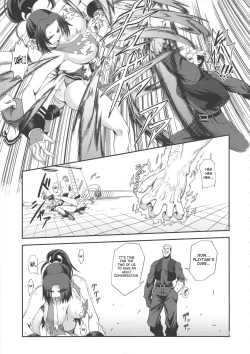 Page 8 of Shiranui Muzan 2