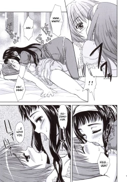 Page 10 of HQN ～Hazumu-kyun Hitorijime Keikaku～