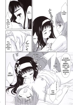 Page 11 of HQN ～Hazumu-kyun Hitorijime Keikaku～