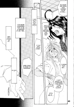 Page 42 of Silent BellStory The Latter Half - 2 and 3)