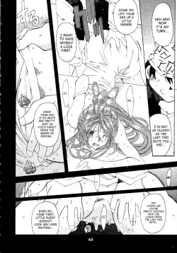 Page 47 of Silent BellStory The Latter Half - 2 and 3)