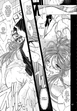 Page 56 of Silent BellStory The Latter Half - 2 and 3)