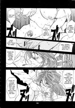 Page 65 of Silent BellStory The Latter Half - 2 and 3)