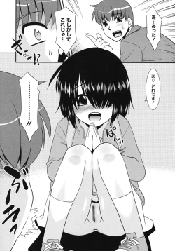 Page 177 of Pre-Teens