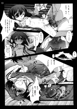 Page 13 of Futaba Anzu kara no Koukando ga Max ni Narimashita!!