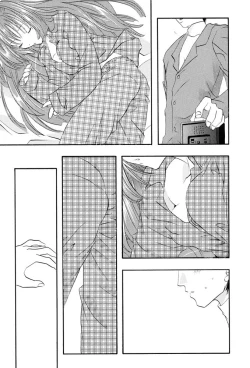 Page 6 of Tengoku Yori Yaban | WILDER THAN BLUE HEAVEN