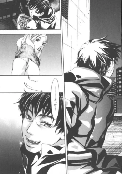 Page 46 of The Yellow Hearts 1