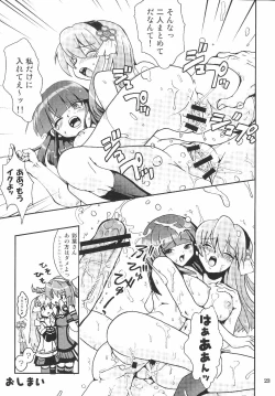 Page 23 of GOLD RUSH