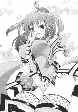 Page 24 of GOLD RUSH