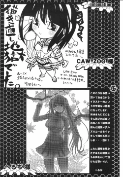 Page 46 of GOLD RUSH