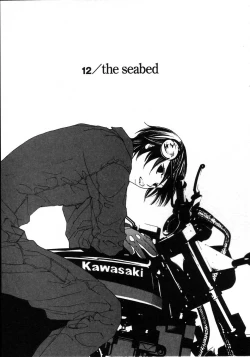 Page 47 of The Yellow Hearts 2