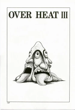 Page 159 of Momoiro Ecchi