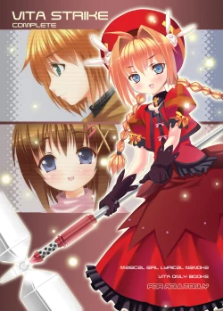 Page 1 of VITA STRIKE COMPLETE