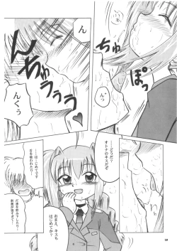 Page 10 of Oshiete! Vita Kyoukan!!