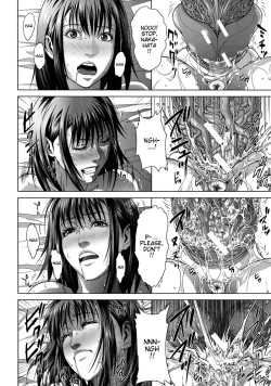 Page 31 of Chiteki Koukishin4, 7