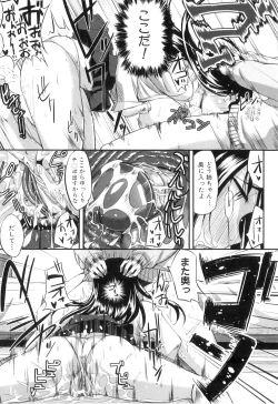 Page 29 of Fella Pure