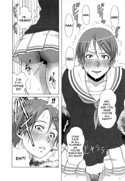 Page 17 of Riko Kantoku ni Hazukashii koto wo Iroiro Shite mita. | I wanna control Riko and make her do lots of humiliating things.