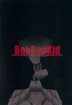 Page 36 of Riko Kantoku ni Hazukashii koto wo Iroiro Shite mita. | I wanna control Riko and make her do lots of humiliating things.