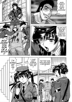 Page 12 of Kangokujima