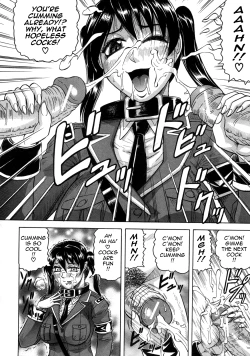 Page 135 of Kangokujima