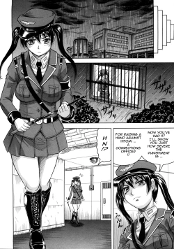 Page 13 of Kangokujima