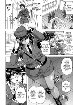 Page 45 of Kangokujima