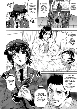 Page 49 of Kangokujima
