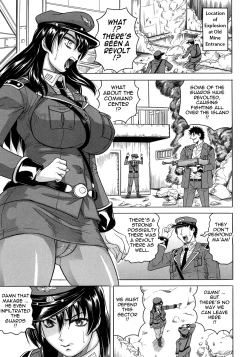 Page 50 of Kangokujima