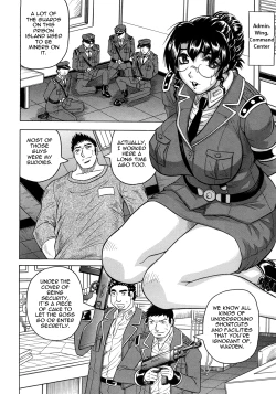 Page 51 of Kangokujima