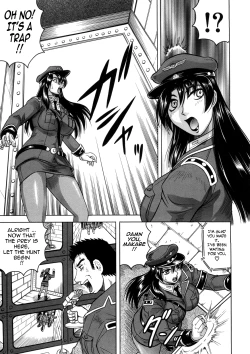 Page 82 of Kangokujima