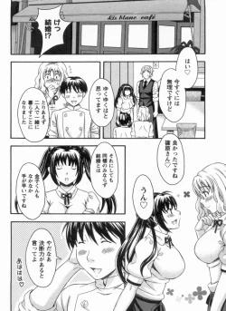 Page 192 of Koi Cafe ni Youkoso!! 1 - Welcome to Love&cafe!! 1