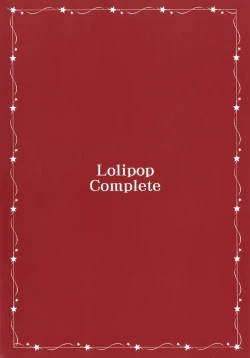 Page 16 of Kakko Nijuuichi