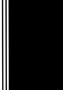 Page 13 of Kakko Nijuuichi! R＆P