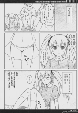 Page 5 of RURI & PIG