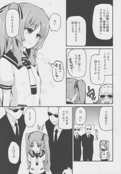 Page 6 of Lemon In Black