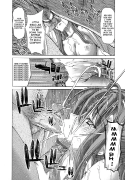 Page 100 of Hakuchuumu| Daydream