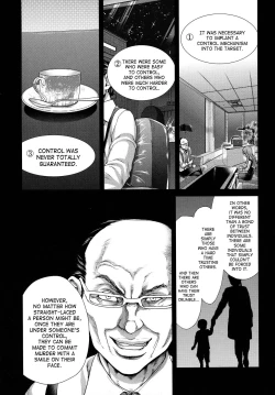 Page 112 of Hakuchuumu| Daydream