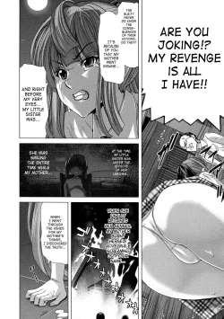 Page 144 of Hakuchuumu| Daydream