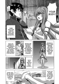 Page 16 of Hakuchuumu| Daydream