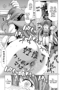 Page 195 of Hakuchuumu| Daydream