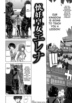 Page 30 of Hakuchuumu| Daydream