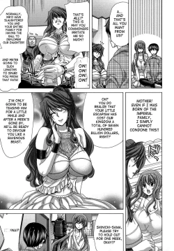 Page 33 of Hakuchuumu| Daydream