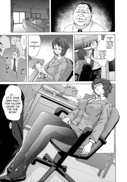 Page 73 of Hakuchuumu| Daydream