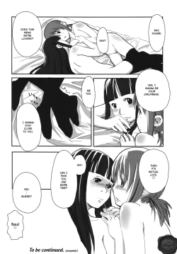 Page 25 of Les Chuu Life