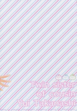 Page 25 of Itoko de Futago no Imouto Takanashi Yui