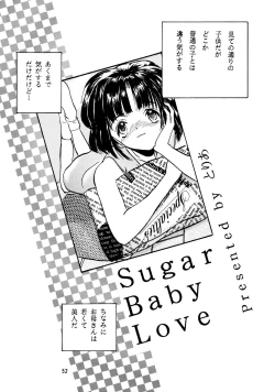 Page 51 of Chicchai No Hon 4